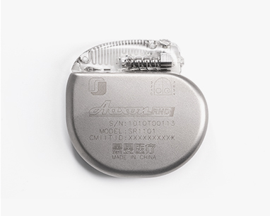 Aaxon RND<sup>TM</sup> Rechargeable Implantable Neurostimulator Kit for DBS